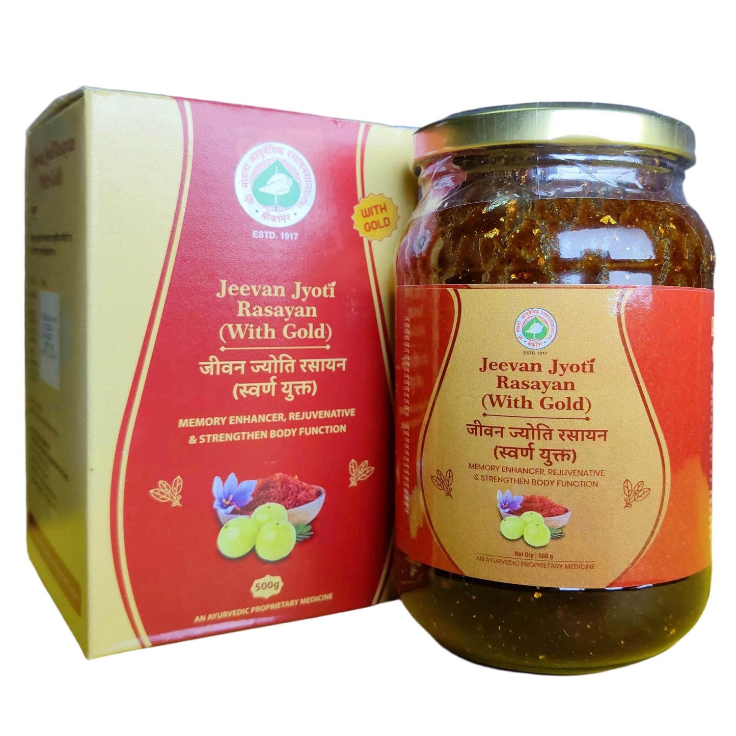 Jeevan Jyoti Gold