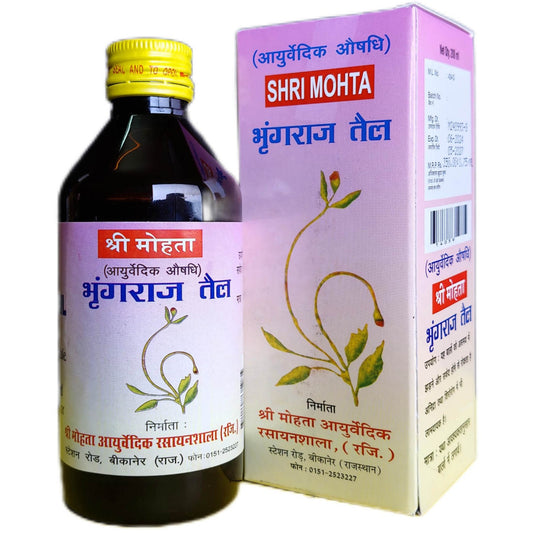 Bhringraj Oil