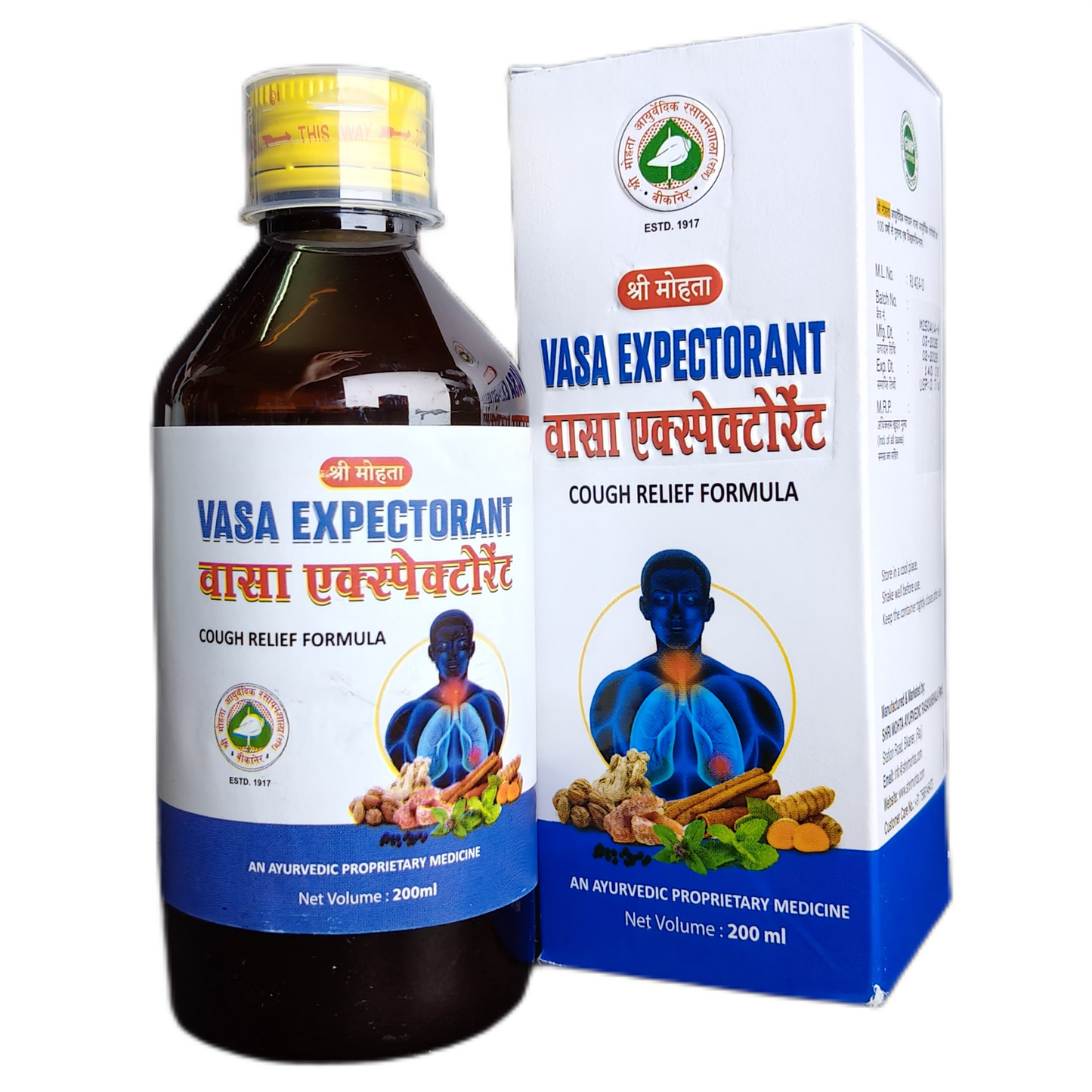 Vasa Expectorant Syrup