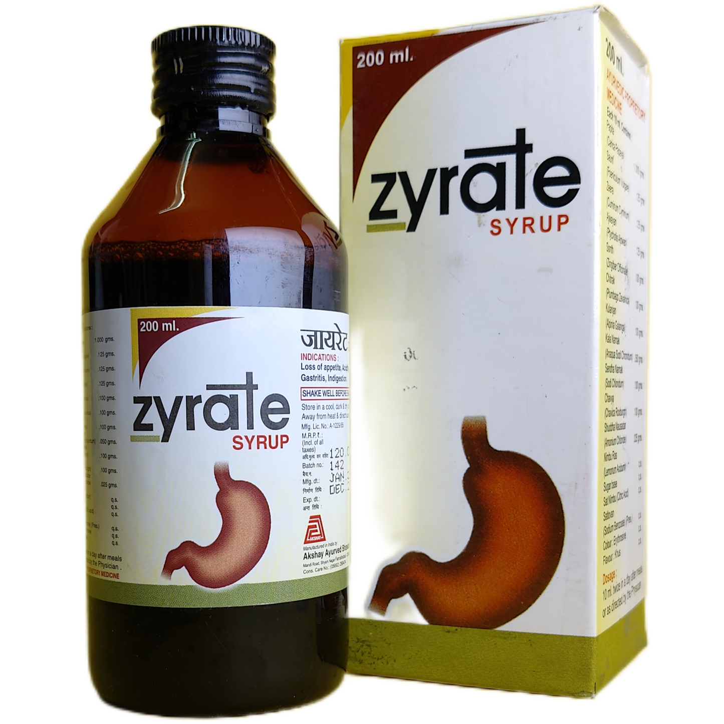 Zyrate Syrup