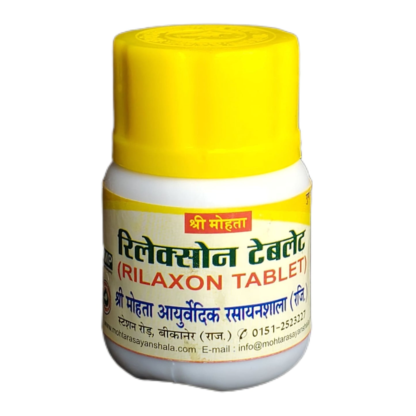Rilaxon Tablet