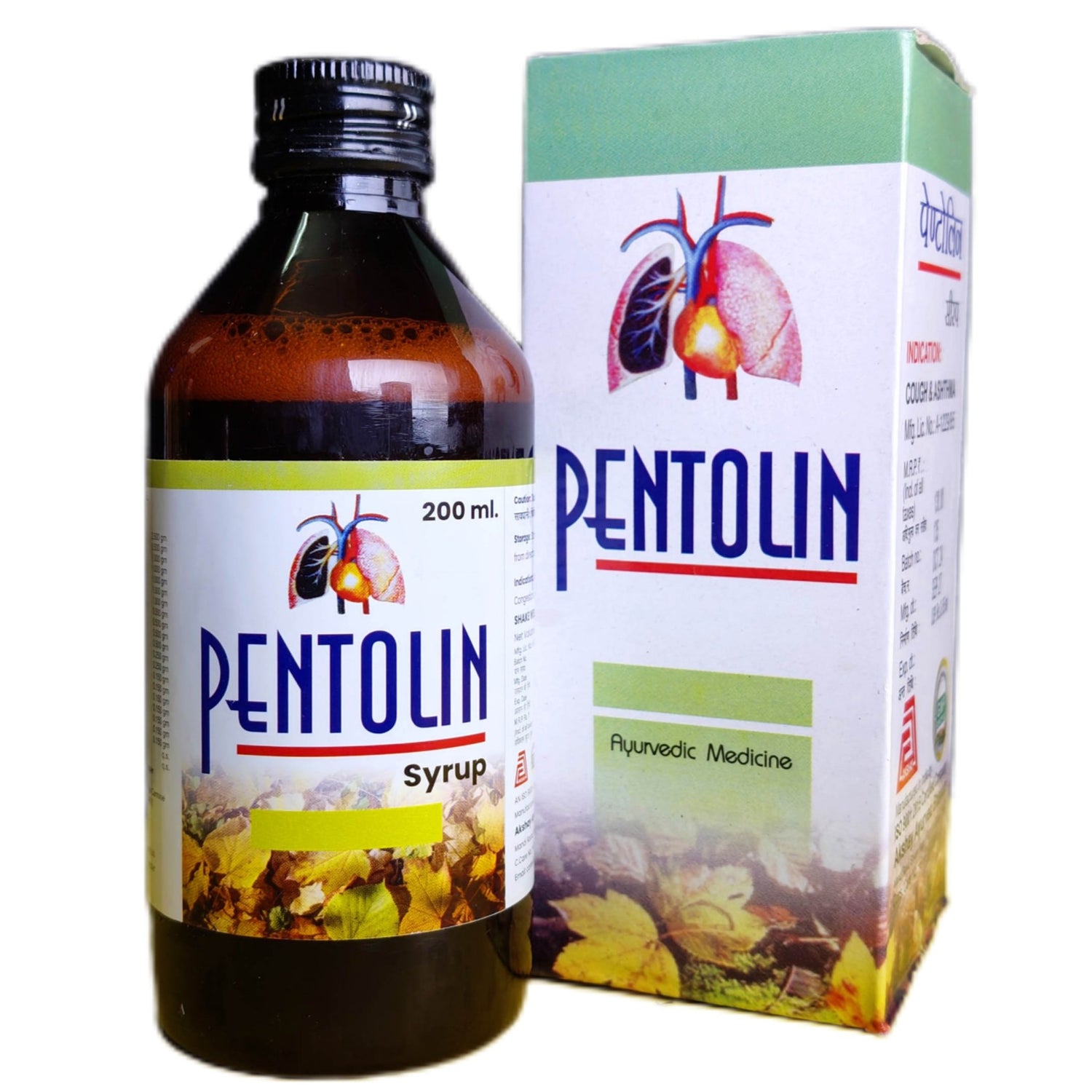 Pentolin Syrup