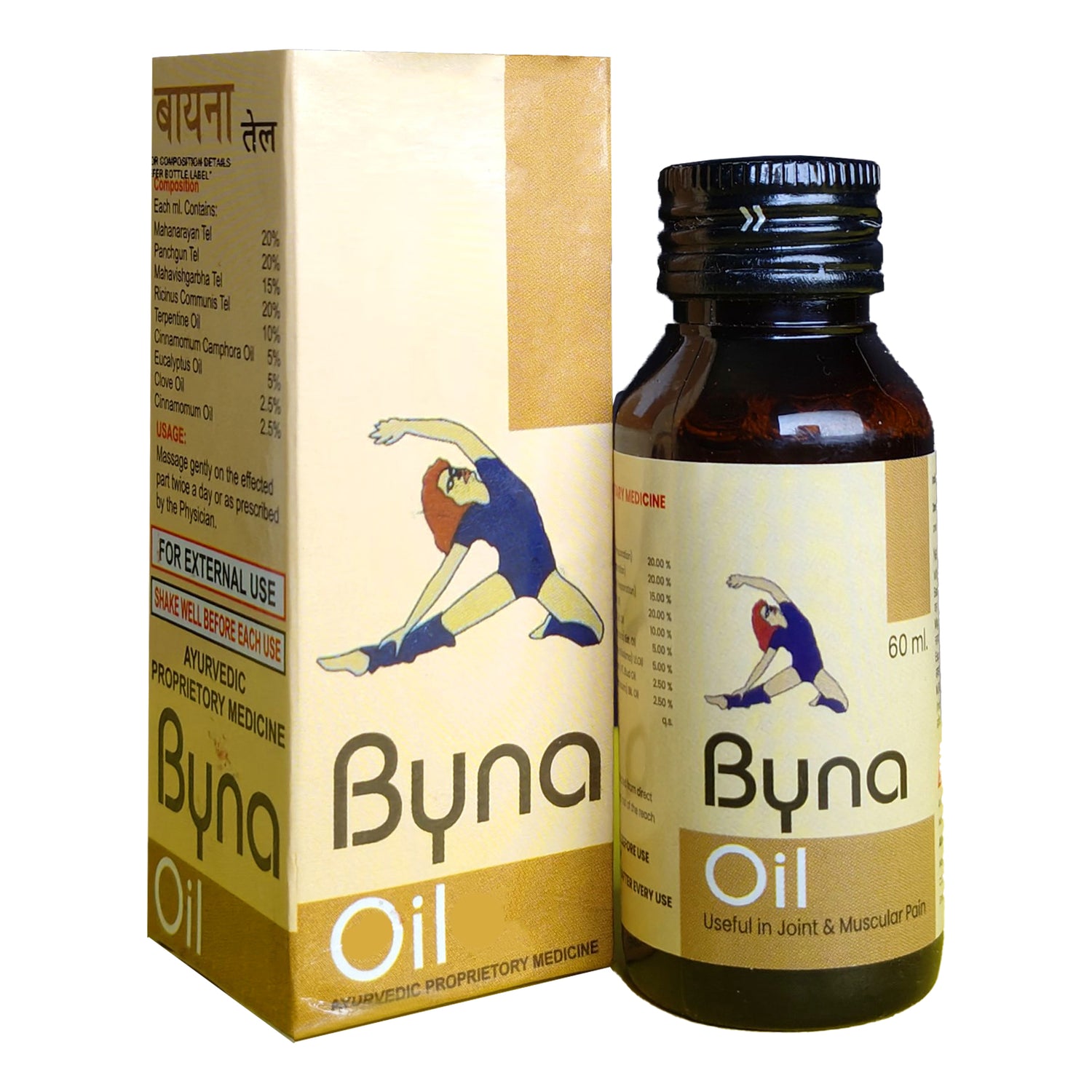 Byna Oil