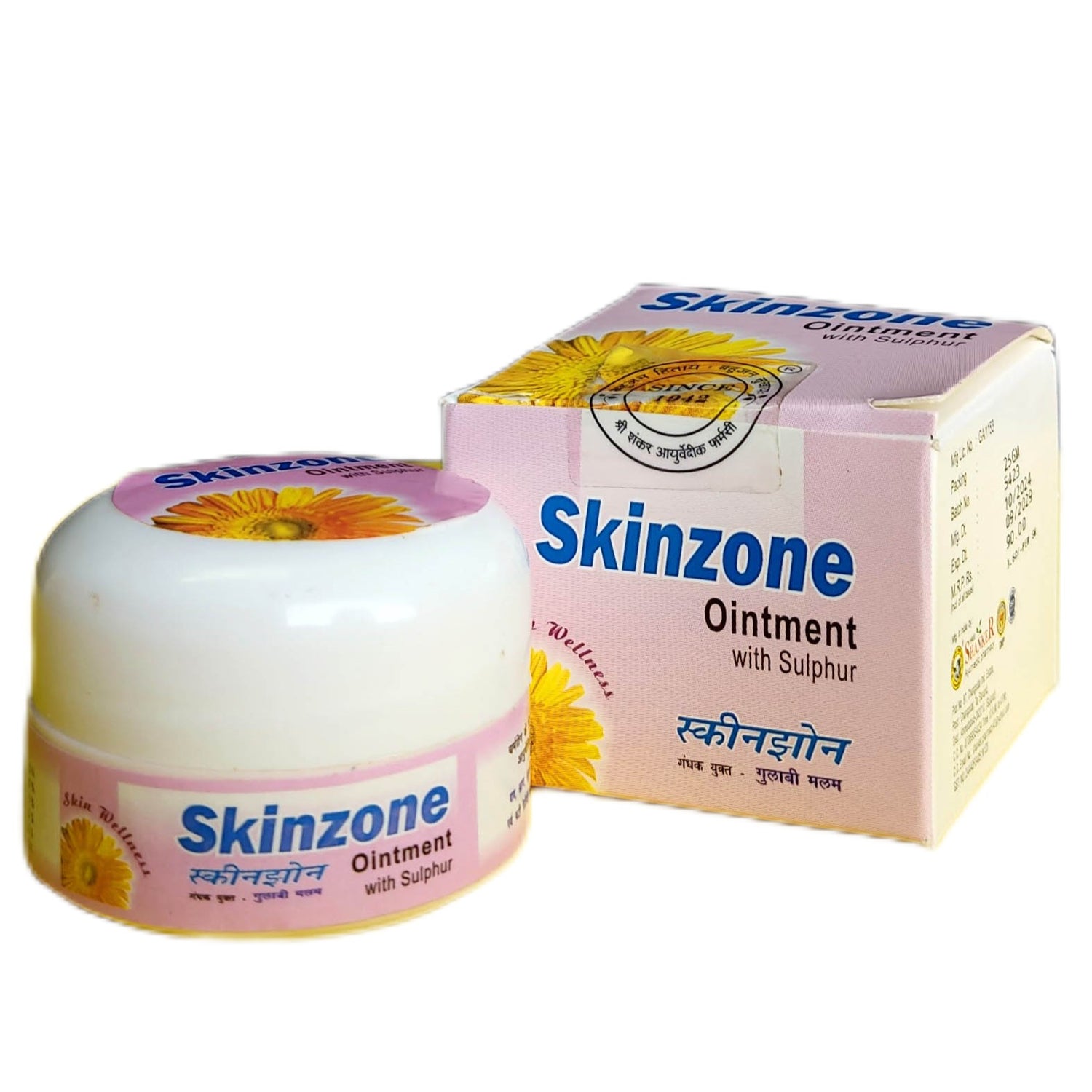 Skin Zone Ointment