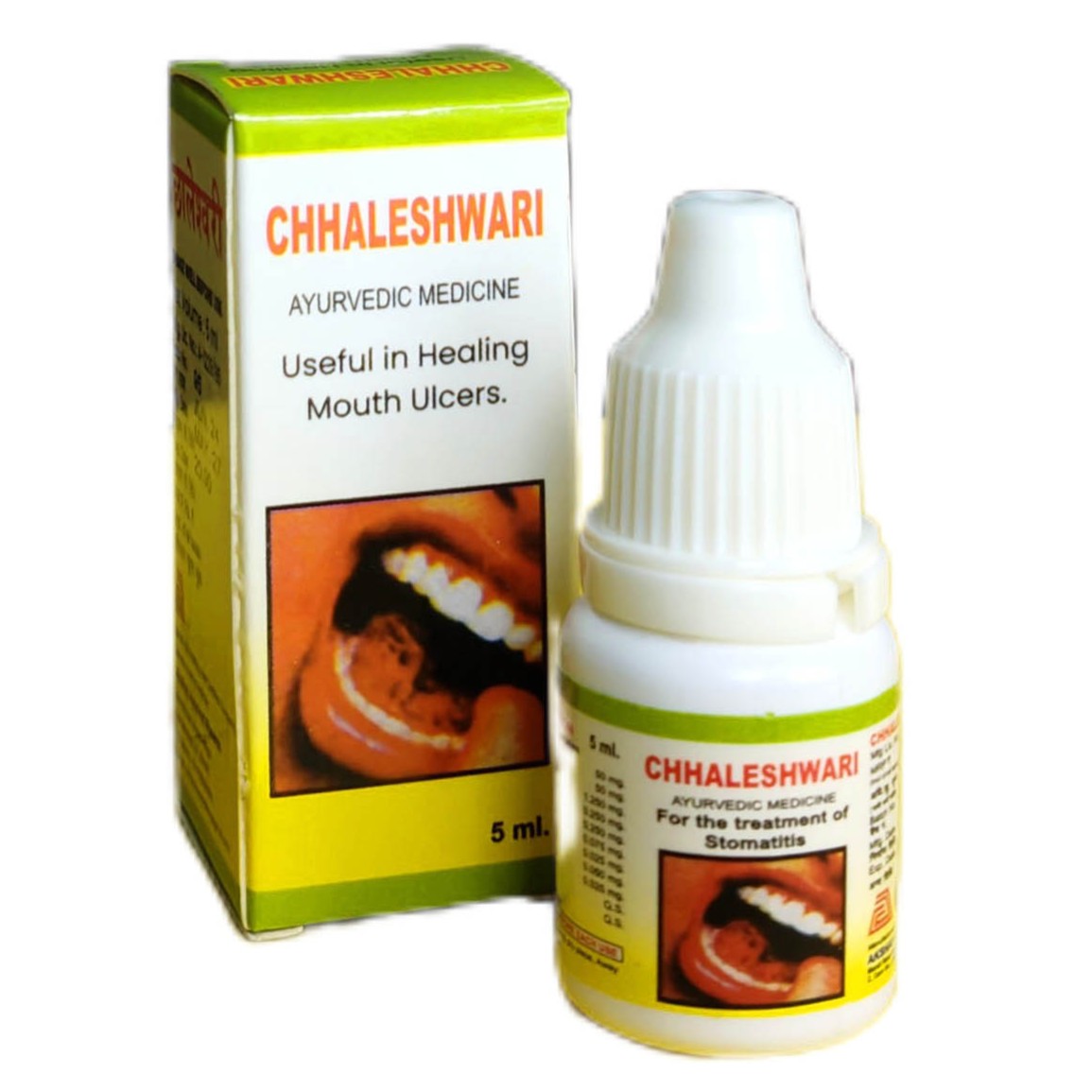 Chaleshwari Lotion